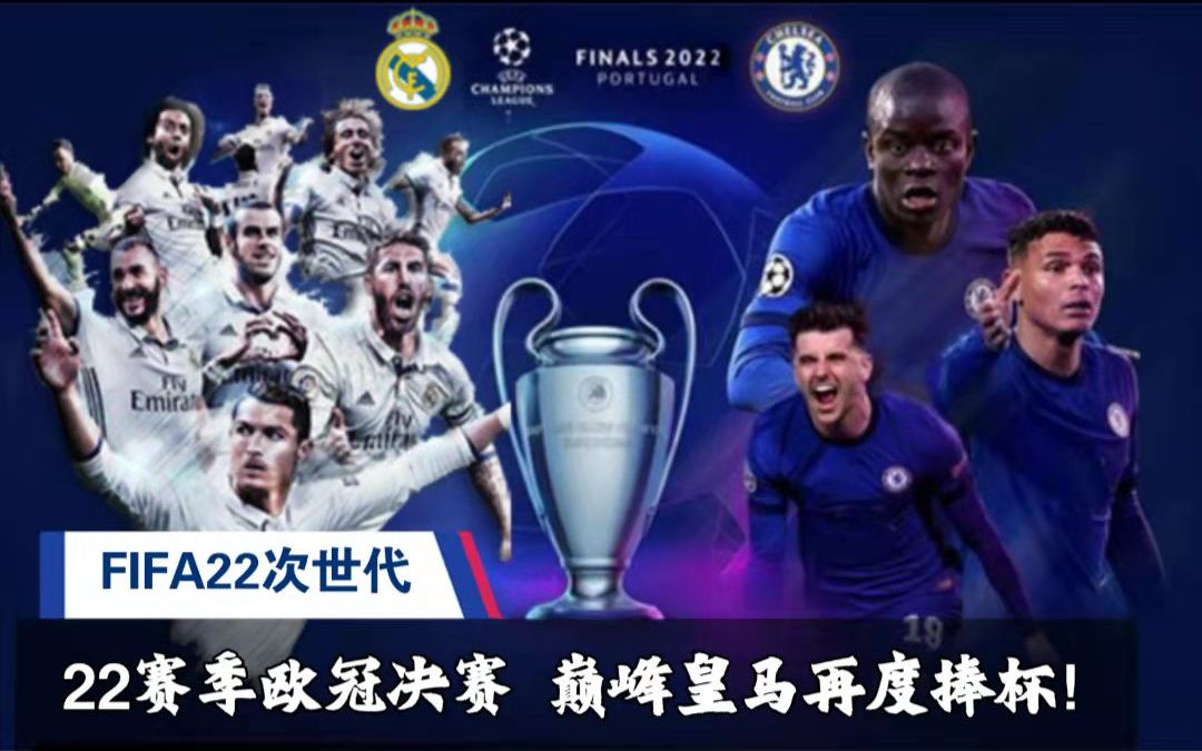 超长合同摊 超长合同摊